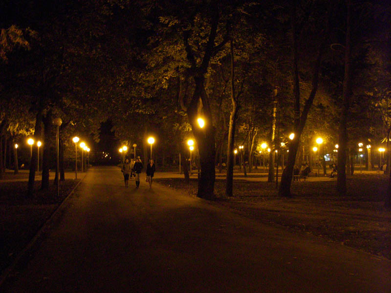 парк Пушкина