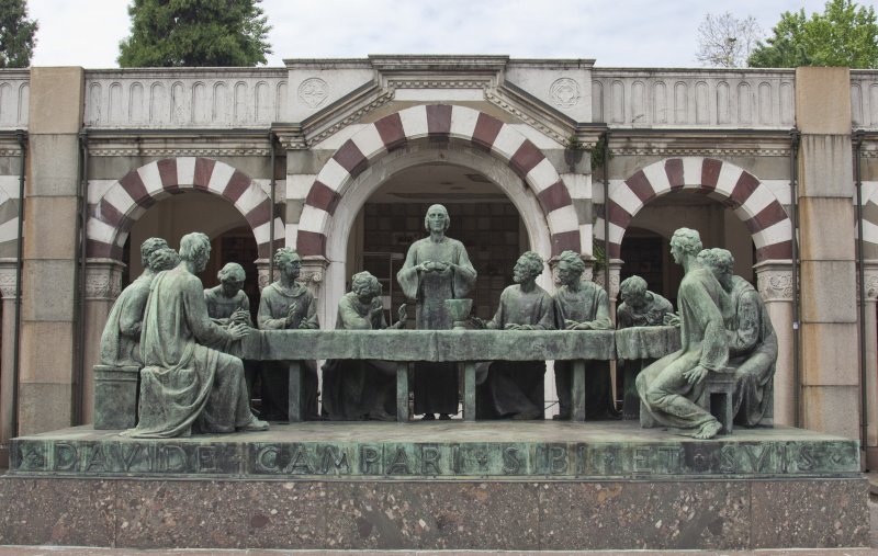Миланское кладбище
