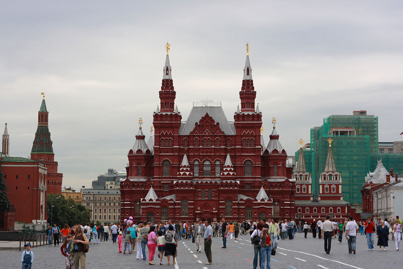 Государственный Исторический Музей Москва