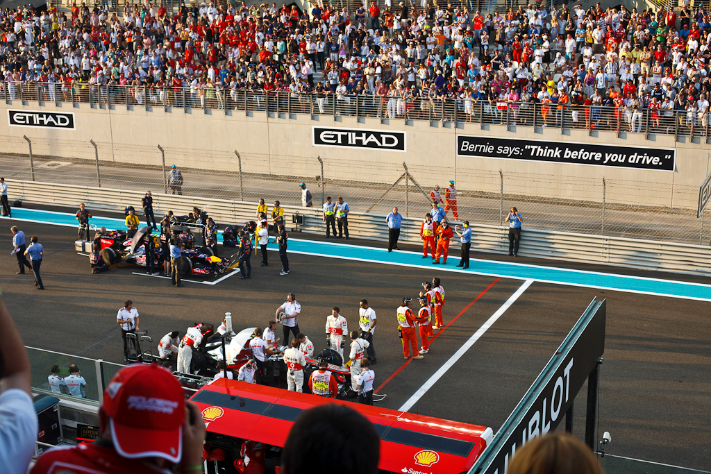 Формула 1 Гран-при Абу-Даби