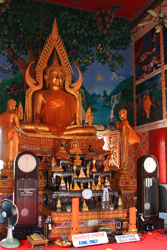 Буддийский Храм