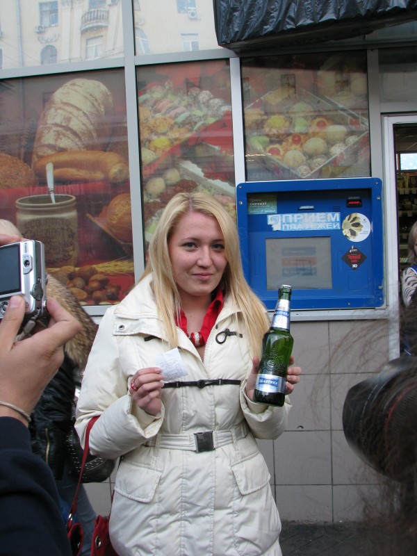 Балтика против употребления пива несовершеннолетними!