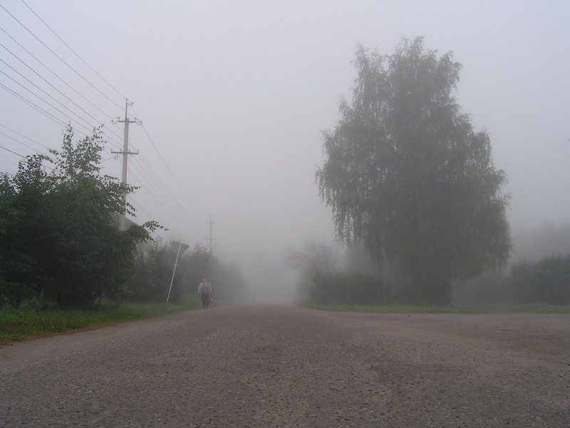 туман на улице