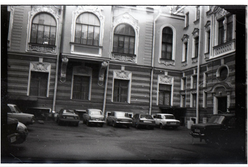 Первая съёмка: Санкт-Петербург, 01.11.1998