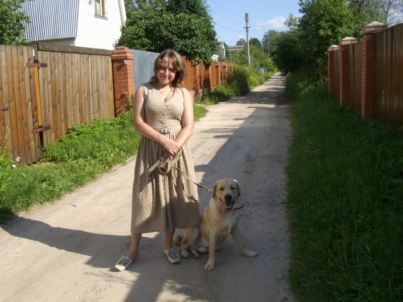 Аня с Терриком 2008 г.