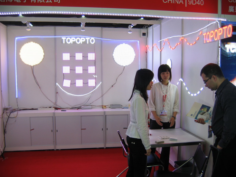 Выставки электроники в Китае