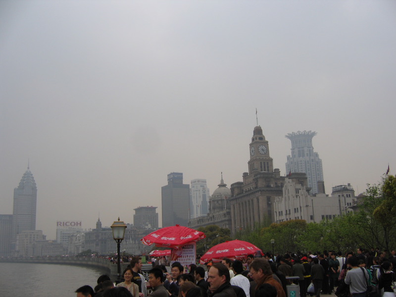 Шанхай Shanghai