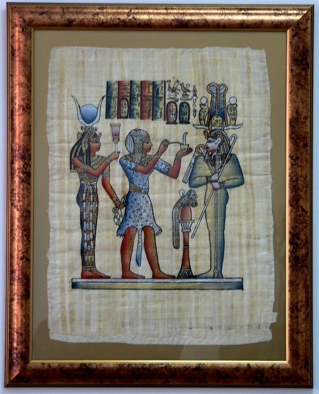 Настойщий пергамент привезенный из Египта