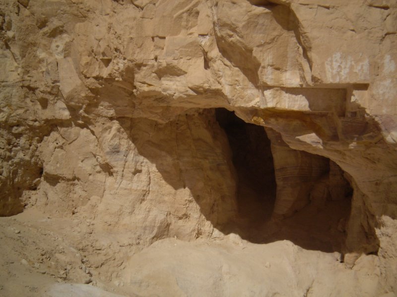 каньон египет