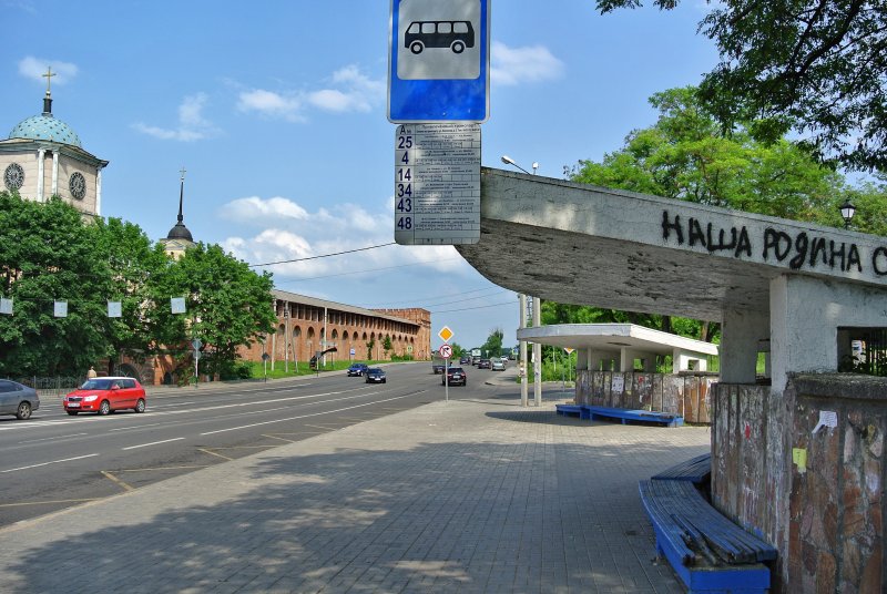 Остановка общественного транспорта "ул. Соболева"