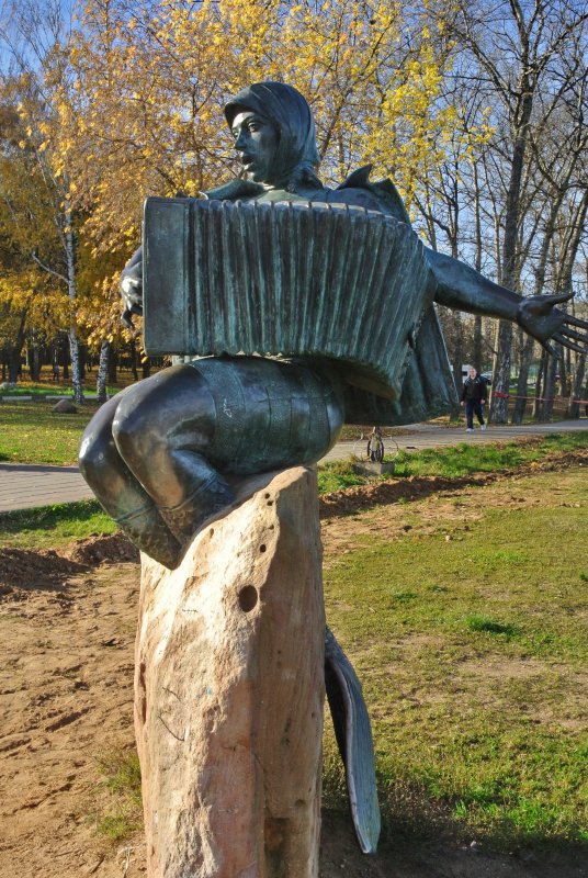 Памятник Русалке