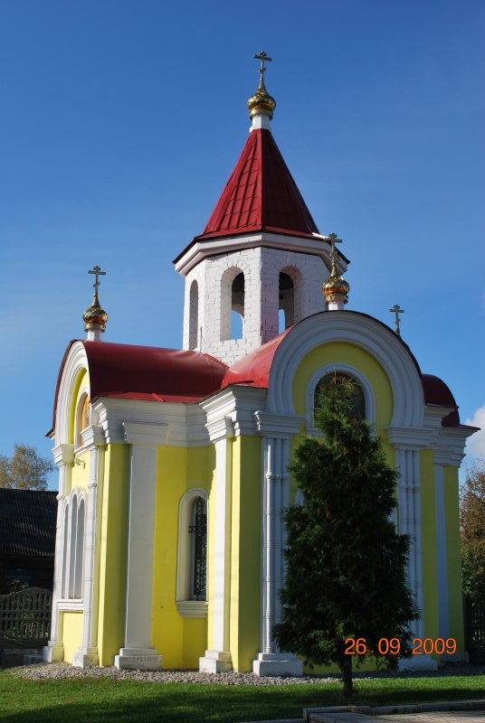 Церковь Г. Мышкин