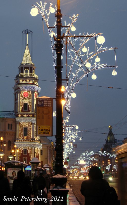 Новогодний Петербург