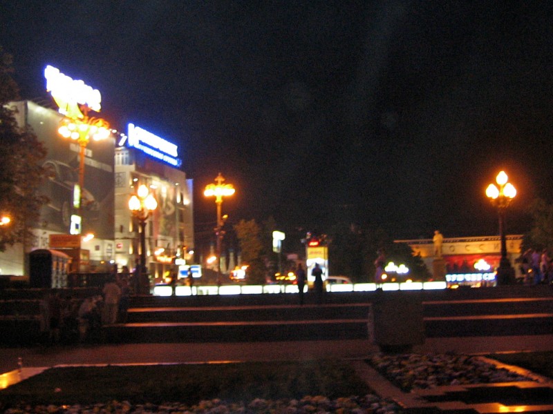 ЦСКА 2007
