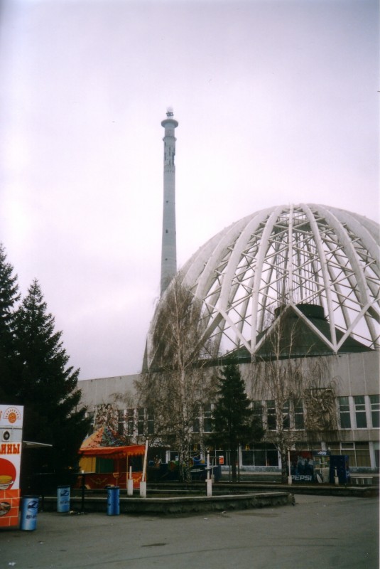 Екатеринбург-ПЕРМЬ 2005