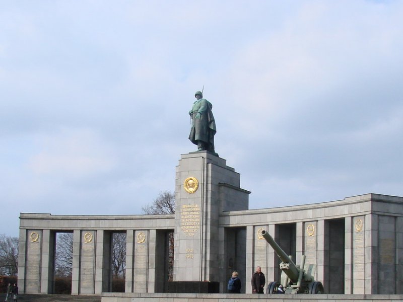 Мемориал павшим Советским воинам