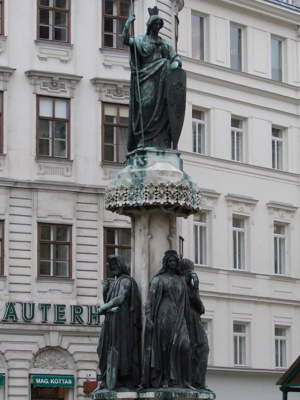 Австрийский фонтан