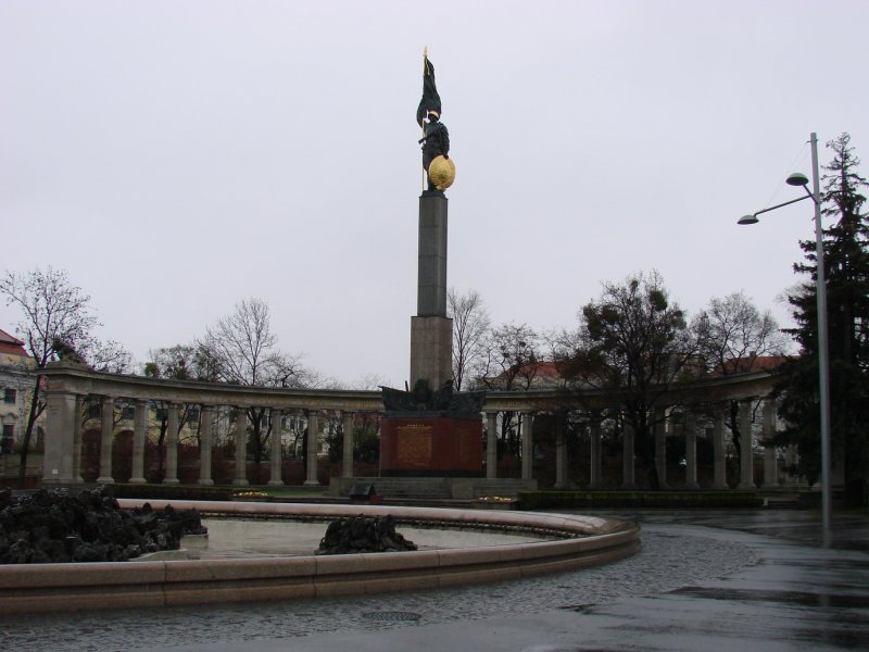 Советский мемориал