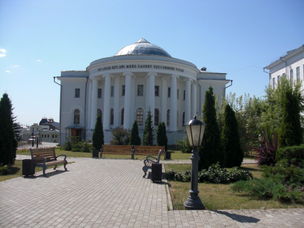 Казань-2011