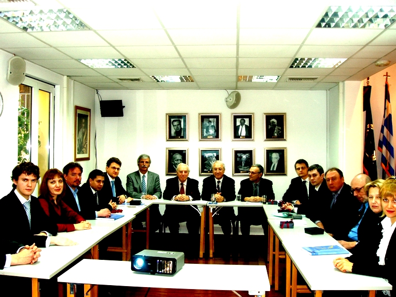 Meeting of EC of the EPLO