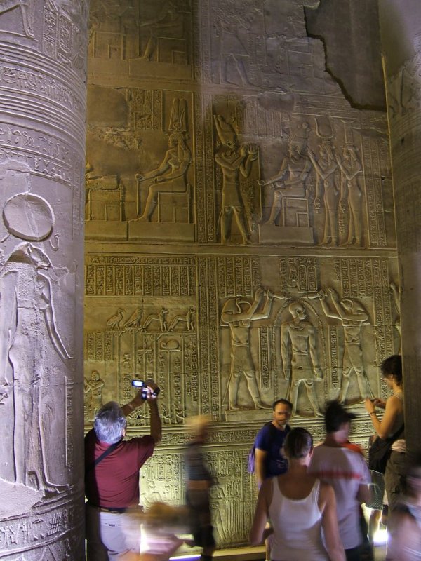 Египет 2009