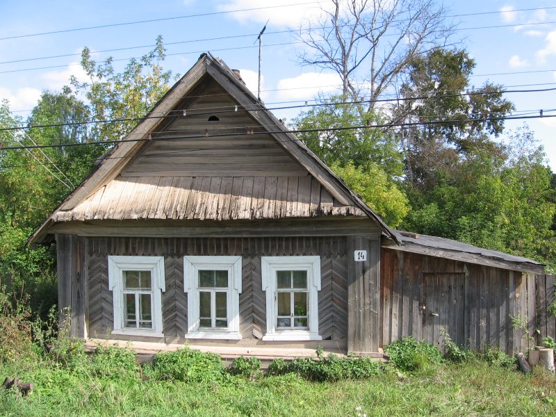 Село Буйское - 2009