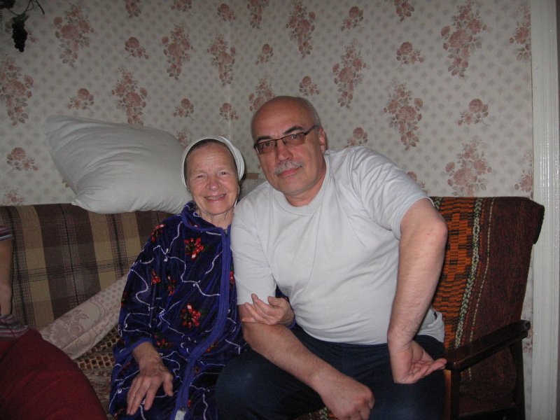 тетя Маша Плетенева и ее зять Валера.