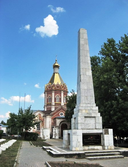Касимов, монумент борцам за великие идеалы человечества - коммунизм