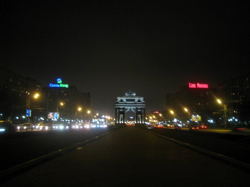 арка на Кутузовском