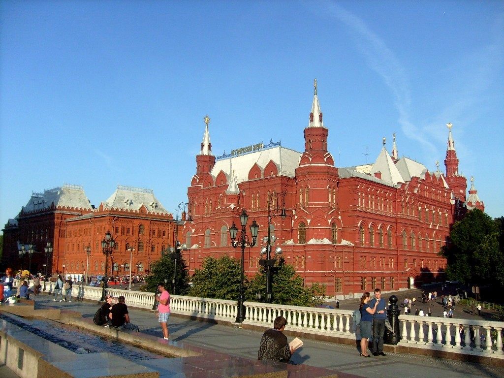 Москва, Исторический музей