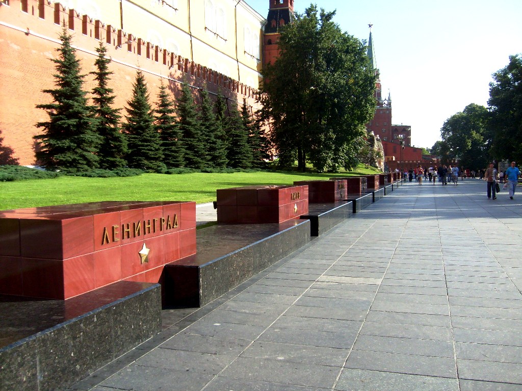аллея Славы в Александровском саду