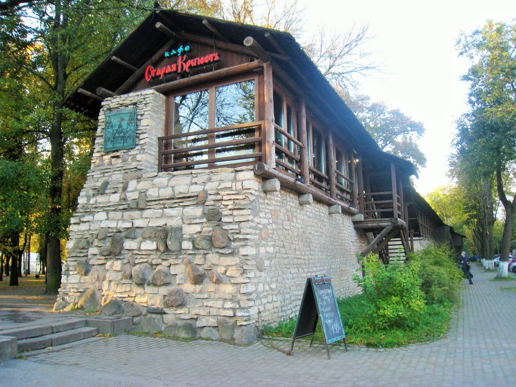 Псков, кафе "Старая крепость"