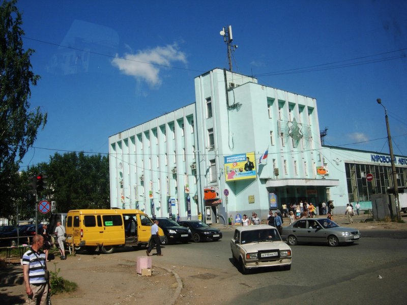 автовокзал Киров