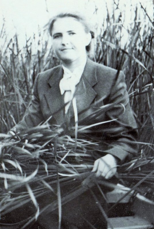 Рита, 1957 год  КГПИ