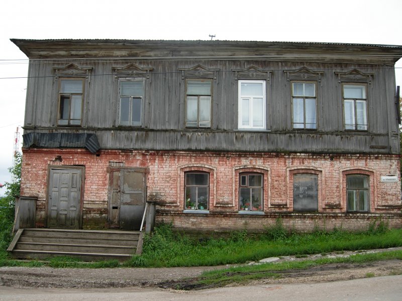 Дом на Красной и Чернышевского