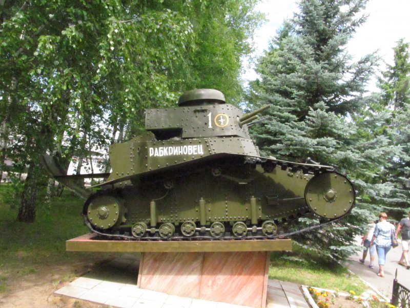 первый танк РСФСР