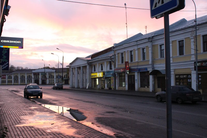 остановка в Ростове