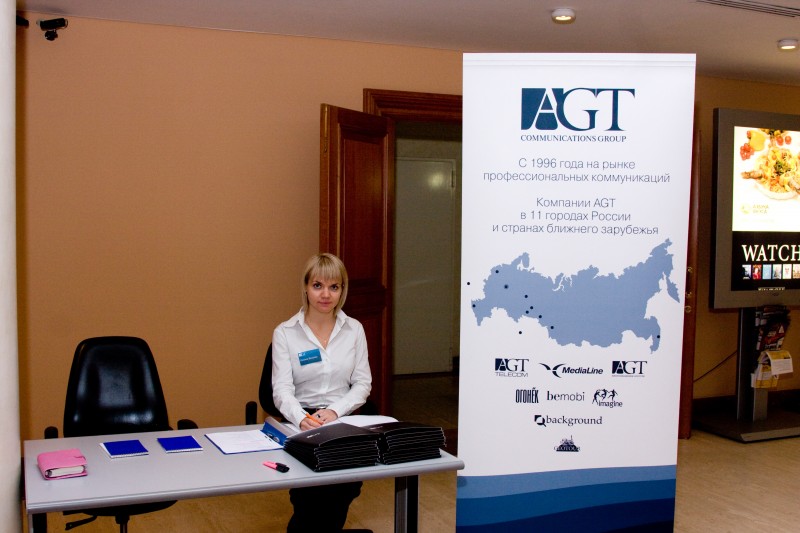 AGT_Communications_Group