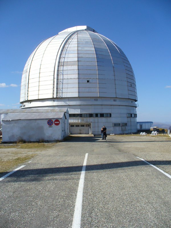 Специальная астрофизическая обсерватория РАН