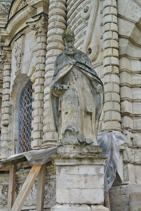 Скульптура Григория Богослова