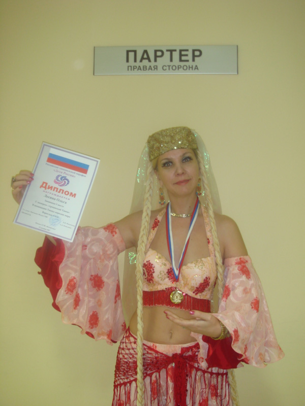 Фирюза на конкурсе в Измайлово, 16 декаюря 2007 года
